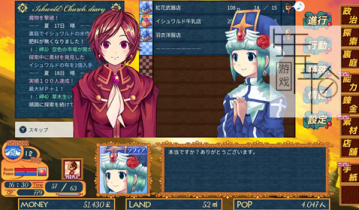 switch游戏《王国商店街 Kingdom Shopping Street》日文版nsp/xci下载【含1.0.1补丁】