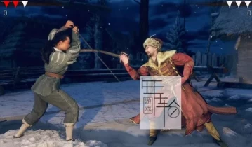单机游戏《骇厉四斩剑术格斗 Hellish Quart》中文版下载v23.02.2024