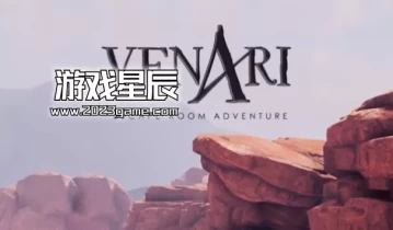 switch游戏《VENARI Escape Room Adventure》英文版nsp下载