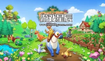 switch游戏《恐龙谷物语 Paleo Pines》中文版NSZ下载【1.5.13补丁+2DLC】