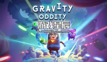 switch游戏《重力奇数（Gravity Oddity）》中文版nsz下载