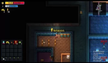 switch游戏《地痞街区 Streets of Rogue》中文版nsz下载【1.6.0补丁+1DLC】