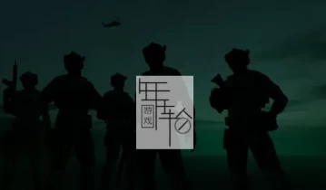单机游戏《SPECWAR战术 SPECWAR Tactics》英文版下载