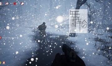 单机游戏《黑暗之旅 The Dark Journey》英文版下载