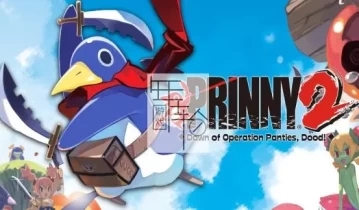 switch游戏《普利尼2：特攻游戏晓之内裤大作战 Prinny 2: Dawn of Operation Panties, Dood!》英文版nsp/xci整合版下载【1.03补丁】