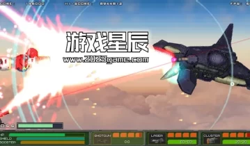 switch游戏《机械火焰 MECHBLAZE》中文版nsz下载+1.0.3补丁