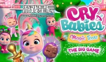 switch游戏《哭泣宝宝魔法眼泪大游戏 Cry Babies Magic Tears The Big Game》英文版nsp下载