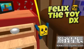 switch游戏《玩具菲利克斯（Felix the Toy DX）》英文版nsp下载