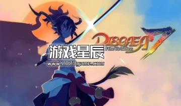 【体验版】switch游戏《魔界战记7无德者的誓言(Disgaea 7: Vows of the Virtueless)》日文版nsp下载