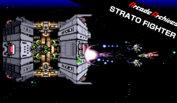 switch游戏《街机档案 同温层战斗机 Arcade Archives STRATO FIGHTER》英文版nsp下载