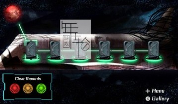 switch游戏《Spaceship Curse》英文版nsp/xci整合版下载【1.0.1补丁】