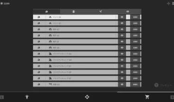 switch游戏《希尔姆 Hilm》日文版nsp下载