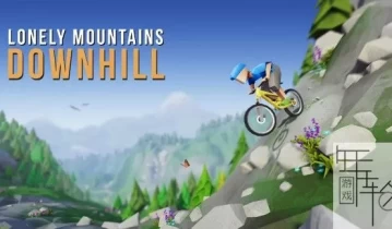 switch游戏《孤山速降 Lonely Mountains: Downhill》中文版nsz下载【含1.6.0补丁+3DLC】