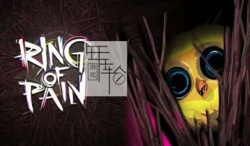 switch游戏《苦痛之环 Ring of Pain》中文版NSZ下载【含1.6.02S补丁】