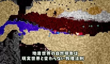 switch游戏《惑星密码.AGARTHA-S》中文版（含升级档）NSP下载
