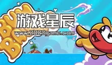 switch游戏《邦巴隆 Bumballon》中文版nsz下载