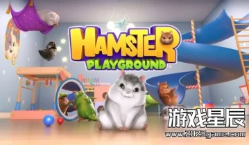 switch游戏《仓鼠游乐场（Hamster Playground）》中文版nsz下载【含1.0.3补丁+10DLC】