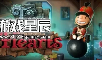 单机游戏《锡之心(Tin Hearts)》 FLT镜像中文版下载