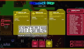 单机游戏《蜂巢跳跃2：幸存者 Hive Jump 2: Survivors》中文版下载v1.0.1825g