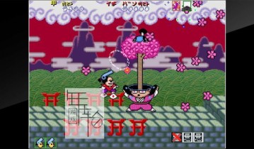 switch游戏《Arcade Archives PISTOL DAIMYO NO BOUKEN 手枪大名冒险》英文版nsp/xci下载