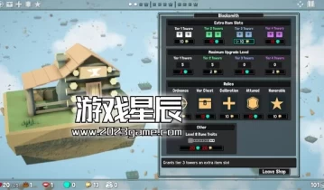 单机游戏《符文根基TD/Runeroots TD》中文版下载
