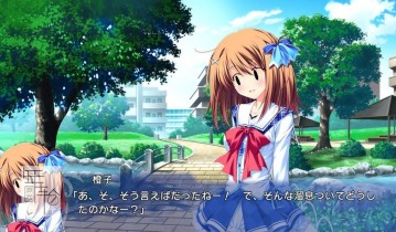 switch游戏《Strawberry Nauts-ストロベリーノーツ-》正式版日文版nsp下载【含1.01补丁】