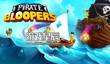 switch游戏《海盗布洛普斯 Pirate Bloopers》英文版nsp下载