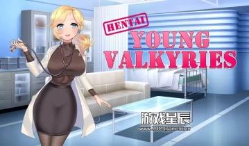 switch游戏《无尽：年轻的女武神 Hentai: Young Valkyries》中文版nsp下载