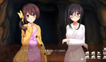 switch游戏《危险的乡村传统/鬼鎮村の危険な因襲》中文版nsp下载