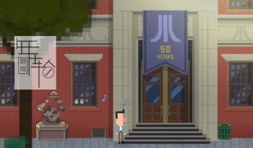 switch游戏《Atari Mania（雅达利复古游戏合集）》英文版nsp下载