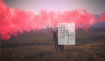 单机游戏《遗产：最后的纯洁之心 Legacy the last pure heart》英文版下载