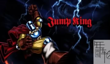 switch游戏《跳跃之王 Jump King》中文版nsz/xci整合版下载【含1.0.3补丁】