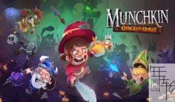 switch游戏《小白笨拙之旅Munchkin Quacked Quest》英文版nsz/xci-补丁下载