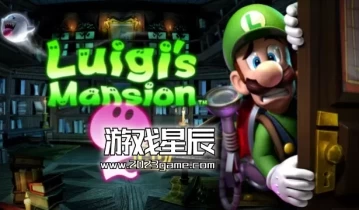 switch游戏《路易吉洋馆2 HD Luigi's Mansion 2 HD》中文XCI下载+金手指