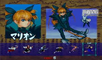 switch游戏《SS官方模拟器 战国之刃》（Hack）隐藏人物开启版下载