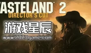 switch游戏《废土2：导演剪辑版》中文汉化版nsp下载【含1.0.1补丁+汉化补丁】