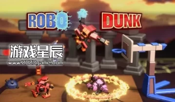switch游戏《机器大灌篮(RoboDunk)》中文版NSZ下载+1.02补丁