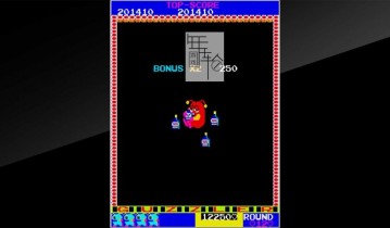 switch游戏《Arcade Archives GUZZLER》英文版nsp/xci下载