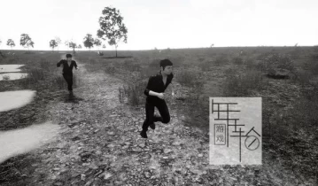 单机游戏《海岸的黑暗 Darkness Of The Coast》英文版下载