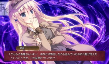 switch游戏《樱之云 鲜红之恋 さくらの雲＊スカアレットの恋》日文版nsp下载