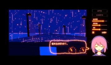 一切都会好的！/Everything Will Be Fine!