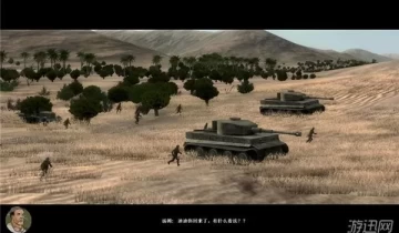 Switch《空中冲突：秘密战争 》英文版XCI下载
