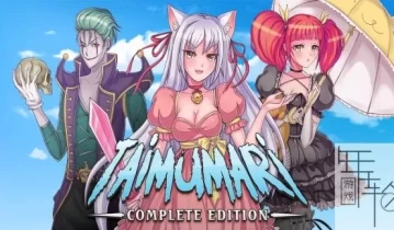 switch游戏《Taimumari》英文版nsp下载
