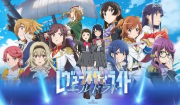 switch游戏《少女歌剧 乐队星光 舞台奏像剧（Revue Starlight El Dorado）》中文版XCI下载