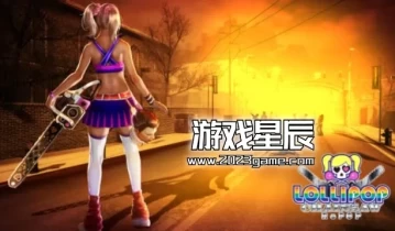switch游戏《电锯甜心RePOP (Lollipop Chainsaw Repop)》中文版XCI整合1.1补丁版下载