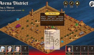 switch游戏《阿拉旺传说：狼之季节 Tales of Aravorn Seasons of the Wolf》英文版nsz下载