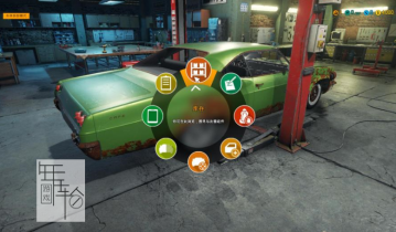 【单机游戏】《汽车修理工模拟2018(Car Mechanic Simulator 2018)》免安装v1.61简体中文绿色版 下载
