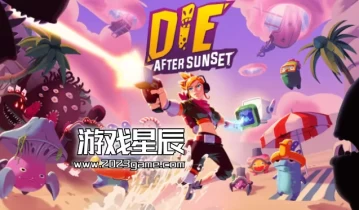 switch游戏《日落后死去（Die After Sunset）》中文版nsz下载+1.0.5补丁
