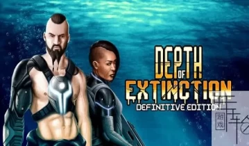 switch游戏《深度灭绝 Depth of Extinction》英文版nsp/xci下载【含55.3.0补丁】